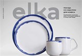 Elk-keramika