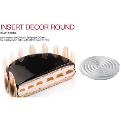 Форма кондитерская Silikomart INSERT DECOR ROUND, d 26 см, h 2 см, силикон, Италия 81230226 - фото 22884870