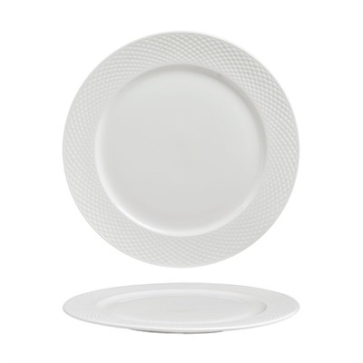 Тарелка круглая 25 см,фарфор "NOBLE" серия "IMPRESS" 81221495 - фото 40315509