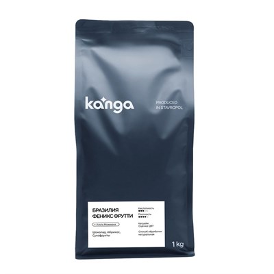 Кофе в зернах 1000 грамм. Бразилия Феникс Фрутти, эспрессо "Канга" 81280337