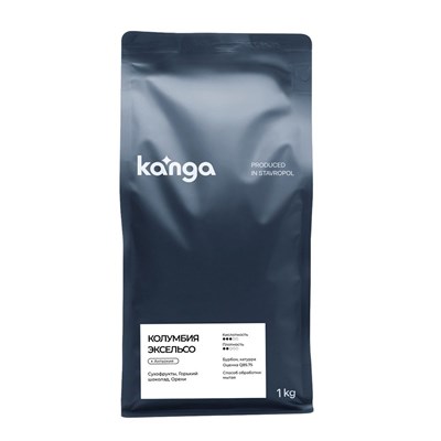Кофе в зернах 1000 грамм. Колумбия Эксельсо мытый, эспрессо "Канга" 81280338