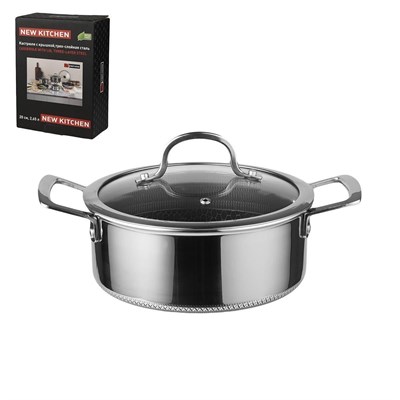 Кастрюля с крышкой,трех-слойная сталь, 2,6 л 20/18*15 см с крышкой New Kitchen Honeycombs, P.L. 81280232