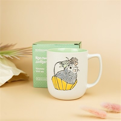 Кружка керамическая "Кроличья доброта" 500 мл (цвет белый,зеленый внутри)  P.L. 81229819