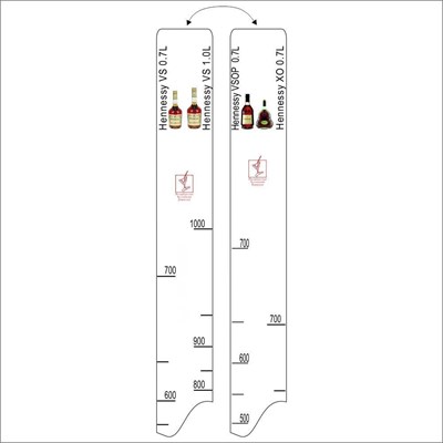 Барная линейка "Hennessy VS,VSOP,XO"0,7, / VS 0.7,1л 81250050