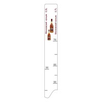 Барная линейка "Коньяк Московский" (500мл/700мл), P.L. Proff Cuisine 81250065