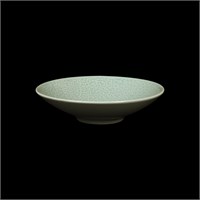 САЛАТНИК 9'' 230мм, зеленый "Corone Nori" фк5623