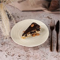 Тарелка для подачи Elephant Ivory 21*3 см, P.L. Proff Cuisine 81223450