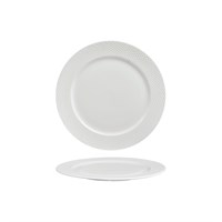 Тарелка круглая 16 см,фарфор 