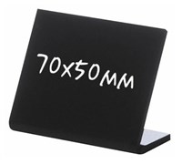 Ценник меловой L-вида 70х50 мм ПВХ черный нов [123595] 8699/1