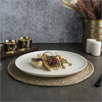 Тарелка 25,5 см, фарфор 