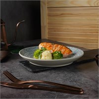 Тарелка с покрытием 22 см, Glossy Stone Untouched Taiga, P.L. Proff Cuisine 81221912