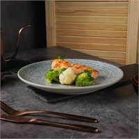 Тарелка с покрытием 27 см, Glossy Stone Untouched Taiga, P.L. Proff Cuisine 81221911