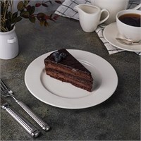 Тарелка классическая d20,5см, h2см, фарфор 