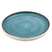 Тарелка мелкая с бортом 