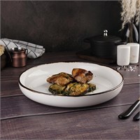 Тарелка с бортом d=25,5 см, фарфор 