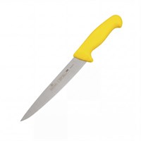 НОЖ универсальный 8" 200мм желтый "HACCP" Luxstahl [W016] кт1477