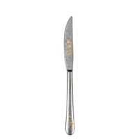Нож для стейка 22см, Epsilon retro flower, Narin [12] 202438