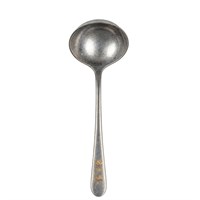 Половник для сервировки 27см, Epsilon retro flower, Narin [12] 202445