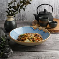 Салатник d=23.5 см, h=5.5 см, 1000мл, "Blue Panasia" P.L. Proff Cuisine 81221963