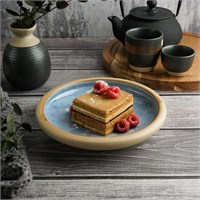 Блюдо для подачи 20 см, "Blue Panasia" P.L. Proff Cuisine 81221966