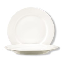 Тарелка классическая d=20,5 см, P.L. Proff Cuisine 99004021