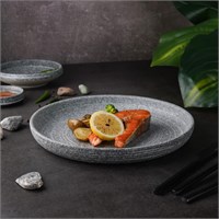 Тарелка с бортом 25,9*2,7 см, 950 мл, Stone Untouched Taiga, P.L. Proff Cuisine 81221853