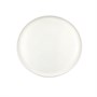 Блюдо для пиццы d=320 мм. Ирис Белый, форма Гурмэ Bonna /1/6/348/ 70624 - фото 10674092