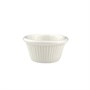 Форма для запекания   75 мл. d=70 мм. (рамекин) Белый, форма Оптива Bonna /1/24/3456/ 70267