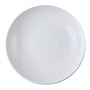Тарелка d=230 мм. глубокая 1000 мл. h=45 мм. Белый Пьюре Дот, форма Банкет Bonna /1/6/558/ 74210