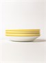Тарелка d=225 мм. глубокая желтый край Браш /1/24/ АКЦИЯ 41201
