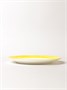 Тарелка d=254 мм. желтый край Браш /1/6/24/ АКЦИЯ 39248
