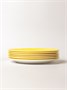 Тарелка d=254 мм. желтый край Браш /1/6/24/ АКЦИЯ 39248