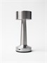Лампа настольная  d=9 см. h=21,5 см. 3 цвета, сенсорная регулировка яркости, нерж., серебристая LED SIMPLE II MGline/1/20/ ВДОХНОВЕНИЕ 75052