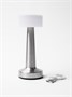 Лампа настольная  d=9 см. h=21,5 см. 3 цвета, сенсорная регулировка яркости, нерж., серебристая LED SIMPLE MGline/1/20/ ВДОХНОВЕНИЕ 75053