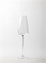 Бокал-флюте 285 мл. d=40/76 мм. h=260 мм. хр. стекло Веста MGline /6/ 74560