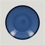 Салатник RAK Porcelain LEA Blue (синий цвет) 26 см 81223516 - фото 40229837