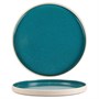 Тарелка с бортом Blue Taiga d=20,5 см, h=1,7 см, P.L. Proff Cuisine 81270214 - фото 40229964