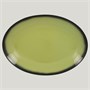 Блюдо овальное RAK Porcelain LEA Light green (зеленый цвет) 32 см 81223526 - фото 40240937
