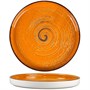 Тарелка с бортом Texture Yellow Circular 28 см, h 3,1 см, P.L. Proff Cuisine 70001274 - фото 40253121