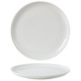 Тарелка 20,5 см, фарфор "NOBLE" серия "Fine Plus" 81229894 - фото 40280972