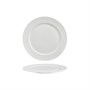 Тарелка круглая 16 см,фарфор "NOBLE" серия "IMPRESS" 81221492 - фото 40315506