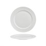 Тарелка круглая 19 см,фарфор "NOBLE" серия "IMPRESS" 81221493 - фото 40315507