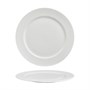 Тарелка круглая 25 см,фарфор "NOBLE" серия "IMPRESS" 81221495 - фото 40315509
