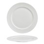 Тарелка круглая 27 см,фарфор "NOBLE" серия "IMPRESS" 81221496 - фото 40315510