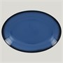 Блюдо овальное RAK Porcelain LEA Blue (синий цвет) 32 см 81223517 - фото 40322802