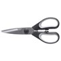 Ножницы кухонные, P.L. - Proff Chef Line 92001368 - фото 40912525