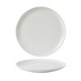 Тарелка 23 см, фарфор "NOBLE" серия "Fine Plus" 81221706 - фото 40997162