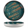 Тарелка с бортом Texture Dark Green Lines 22,6*3 см, P.L. Proff Cuisine 81223439 - фото 41029900