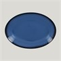 Блюдо овальное RAK Porcelain LEA Blue (синий цвет) 26 см 81223518 - фото 41190300
