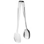 Щипцы для салата 24 см. нерж. MGsteel /1/144/ 50715